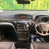 nissan elgrand 2020 CFJ1760119 image 2