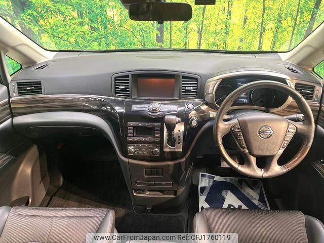 nissan elgrand 2020 CFJ1760119 image 2