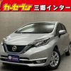 nissan note 2017 -NISSAN--Note DAA-HE12--HE12-037559---NISSAN--Note DAA-HE12--HE12-037559- image 1