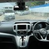 nissan nv200-vanette-wagon 2025 GOO_JP_700040407230250526001 image 1