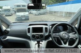 nissan nv200-vanette-wagon 2025 GOO_JP_700040407230250526001