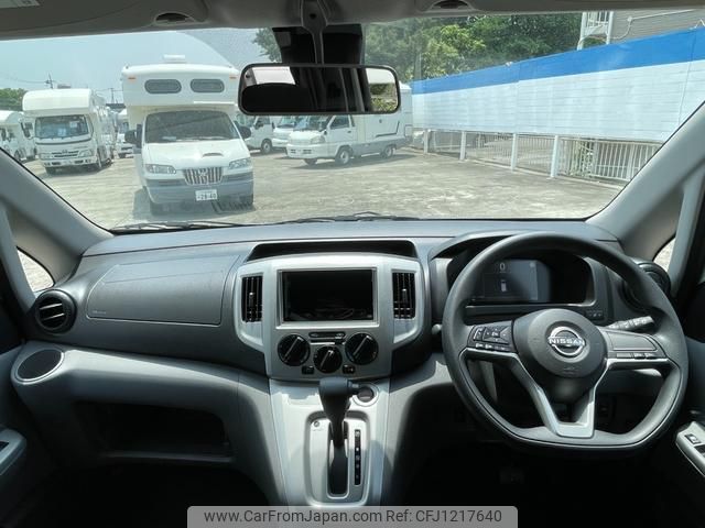 nissan nv200-vanette-wagon 2025 GOO_JP_700040407230250526001 image 1