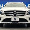 mercedes-benz glc-class 2016 CFJ1755494 image 16
