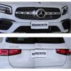 mercedes-benz glb-class 2023 -MERCEDES-BENZ--Benz GLB 5BA-247684M--W1N2476842W302149---MERCEDES-BENZ--Benz GLB 5BA-247684M--W1N2476842W302149- image 6