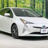 toyota prius 2016 -TOYOTA--Prius DAA-ZVW50--ZVW50-6040380---TOYOTA--Prius DAA-ZVW50--ZVW50-6040380- image 17