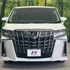 toyota alphard 2019 -TOYOTA--Alphard DBA-AGH30W--AGH30-0248952---TOYOTA--Alphard DBA-AGH30W--AGH30-0248952- image 15