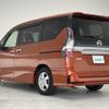 nissan serena 2020 -NISSAN--Serena DAA-HFC27--HFC27-072179---NISSAN--Serena DAA-HFC27--HFC27-072179- image 6