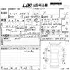 toyota rav4 2021 -TOYOTA 【熊本 330て9797】--RAV4 MXAA52-4006921---TOYOTA 【熊本 330て9797】--RAV4 MXAA52-4006921- image 3