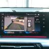 bmw x1 2023 CFJ1629321 image 24