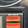 nissan note 2015 -NISSAN--Note DBA-E12--E12-430612---NISSAN--Note DBA-E12--E12-430612- image 27