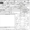 toyota land-cruiser-prado 2021 -TOYOTA--Land Cruiser Prado TRJ150W-0124626---TOYOTA--Land Cruiser Prado TRJ150W-0124626- image 3