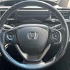 honda stepwagon 2015 -HONDA--Stepwgn DBA-RP3--RP3-1021561---HONDA--Stepwgn DBA-RP3--RP3-1021561- image 3