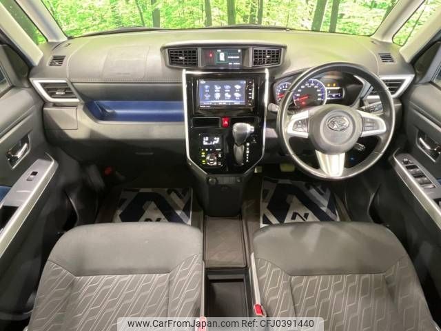 daihatsu thor 2018 -DAIHATSU--Thor DBA-M900S--M900S-0031111---DAIHATSU--Thor DBA-M900S--M900S-0031111- image 2