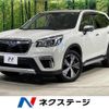 subaru forester 2019 -SUBARU--Forester 5AA-SKE--SKE-018831---SUBARU--Forester 5AA-SKE--SKE-018831- image 1