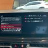 bmw m8 2020 CFJ1767222 image 23