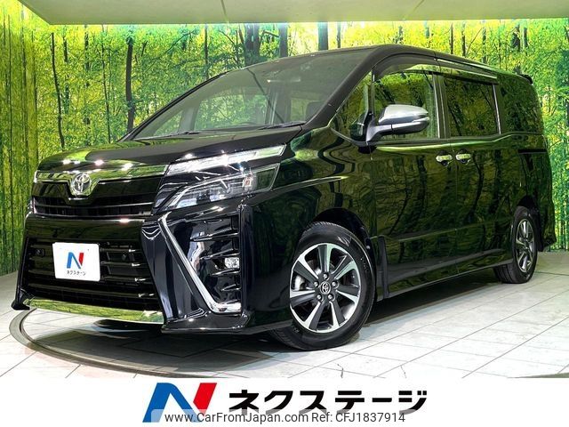 toyota voxy 2021 CFJ1837914 image 1