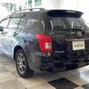 toyota corolla-fielder 2008 CFJ1785689 image 3
