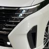 nissan serena 2023 quick_quick_FC28_FC28-007946 image 14