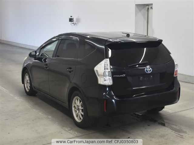 toyota prius-α undefined -TOYOTA--Prius α ZVW41W-3030791---TOYOTA--Prius α ZVW41W-3030791- image 2