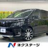toyota voxy 2017 CFJ1653511 image 1