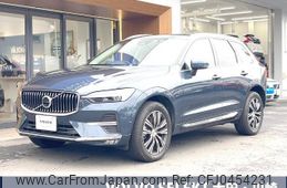 volvo xc60 2022 -VOLVO--Volvo XC60 5AA-UB420TXCM--YV1UZL1MCN1953766---VOLVO--Volvo XC60 5AA-UB420TXCM--YV1UZL1MCN1953766-