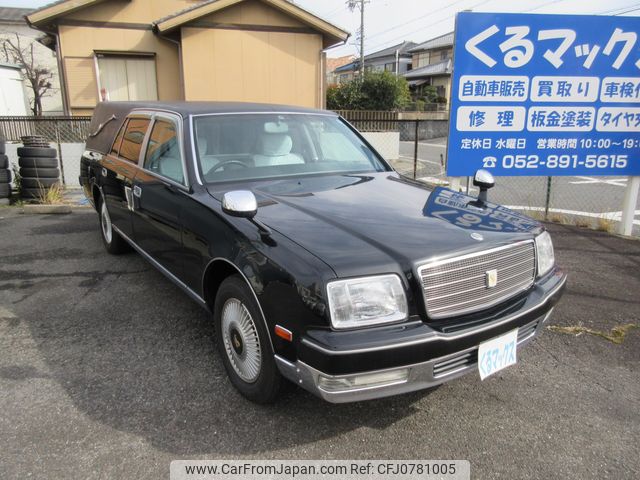 toyota century 2000 399404adde56dcdac0d53b2f21d9cee8 image 2