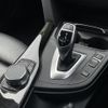 bmw 3-series 2018 -BMW--BMW 3 Series LDA-8C20--WBA8H92040A690422---BMW--BMW 3 Series LDA-8C20--WBA8H92040A690422- image 14