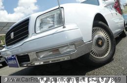 toyota century 2004 CFJ1577869