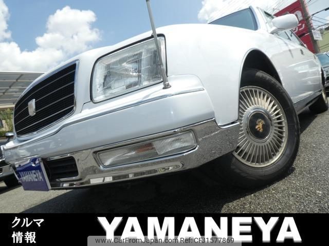 toyota century 2004 CFJ1577869 image 1