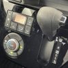 toyota pixis-mega 2018 -TOYOTA--Pixis Mega DBA-LA700A--LA700A-0017848---TOYOTA--Pixis Mega DBA-LA700A--LA700A-0017848- image 8