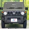 suzuki jimny 2021 -SUZUKI--Jimny 3BA-JB64W--JB64W-209050---SUZUKI--Jimny 3BA-JB64W--JB64W-209050- image 14