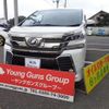 toyota vellfire 2016 quick_quick_DBA-AGH30W_AGH30W-0087736 image 1