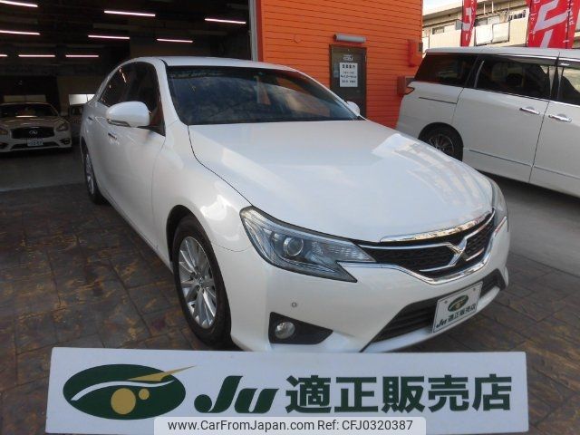 toyota mark-x 2013 -TOYOTA--MarkX GRX130--6076367---TOYOTA--MarkX GRX130--6076367- image 1