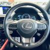 lexus rx 2017 -LEXUS--Lexus RX DBA-AGL20W--AGL20-0005592---LEXUS--Lexus RX DBA-AGL20W--AGL20-0005592- image 3