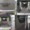 nissan clipper-van 2023 -NISSAN 【千葉 483ｹ1341】--Clipper Van DR17V--637117---NISSAN 【千葉 483ｹ1341】--Clipper Van DR17V--637117- image 29