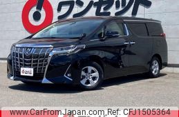 toyota alphard 2020 CFJ1505364