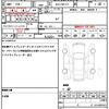 toyota corolla 2021 CFJ1513079 image 19