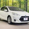 toyota aqua 2016 -TOYOTA--AQUA DAA-NHP10--NHP10-6507251---TOYOTA--AQUA DAA-NHP10--NHP10-6507251- image 16