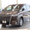 toyota alphard 2021 quick_quick_3BA-AGH30W_AGH30-0384927 image 1