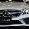 mercedes-benz c-class 2019 -MERCEDES-BENZ--Benz C Class LDA-205014--WDD2050142F842491---MERCEDES-BENZ--Benz C Class LDA-205014--WDD2050142F842491- image 19