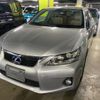 lexus ct 2011 -LEXUS--Lexus CT ZWA10--2042700---LEXUS--Lexus CT ZWA10--2042700- image 1