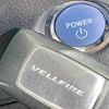 toyota vellfire 2015 CFJ1822552 image 7