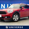 mini mini-others 2019 CFJ4333213 image 1