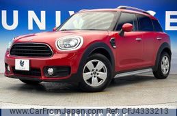 mini mini-others 2019 CFJ4333213