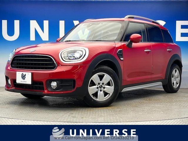 mini mini-others 2019 CFJ4333213 image 1