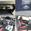 toyota mark-x 2020 -TOYOTA--MarkX DBA-GRX130--GRX130-6115262---TOYOTA--MarkX DBA-GRX130--GRX130-6115262- image 13