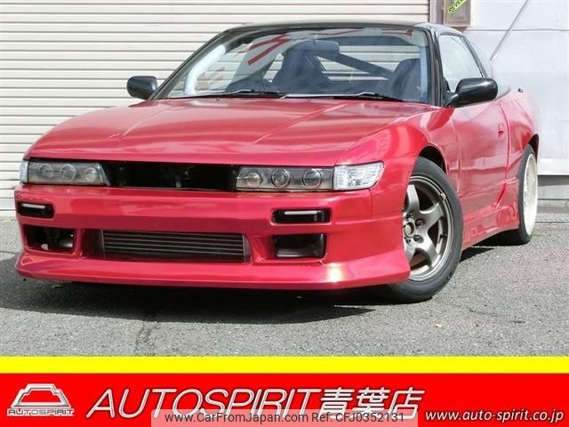 nissan 180sx 1995 -NISSAN--180SX E-RPS13--RPS13-301629---NISSAN--180SX E-RPS13--RPS13-301629- image 1