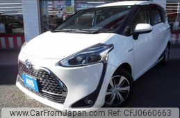 toyota sienta 2019 -TOYOTA--Sienta 6AA-NHP170G--NHP170-7167936---TOYOTA--Sienta 6AA-NHP170G--NHP170-7167936-