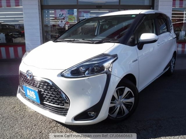 toyota sienta 2019 -TOYOTA--Sienta 6AA-NHP170G--NHP170-7167936---TOYOTA--Sienta 6AA-NHP170G--NHP170-7167936- image 1