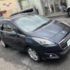 peugeot 5008 2016 CFJ1330426 image 10